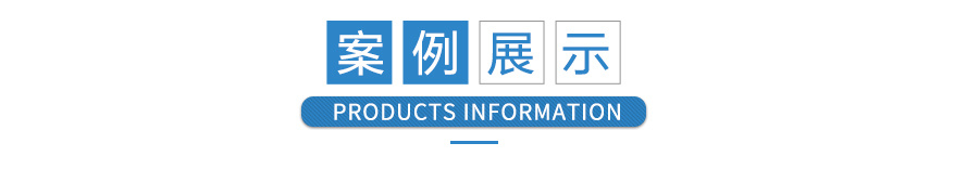 微信图片_20210128093945.jpg