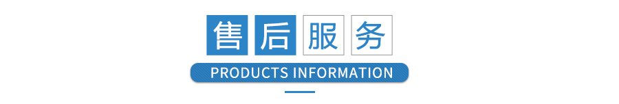 微信图片_20210128093952.jpg