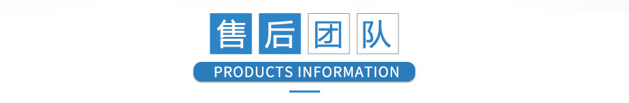 微信图片_20210128093957.jpg