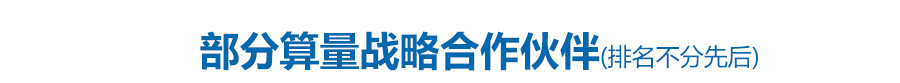 微信图片_20210128092254_副本.jpg