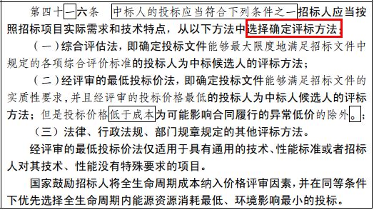 微信图片_20210511162934.jpg