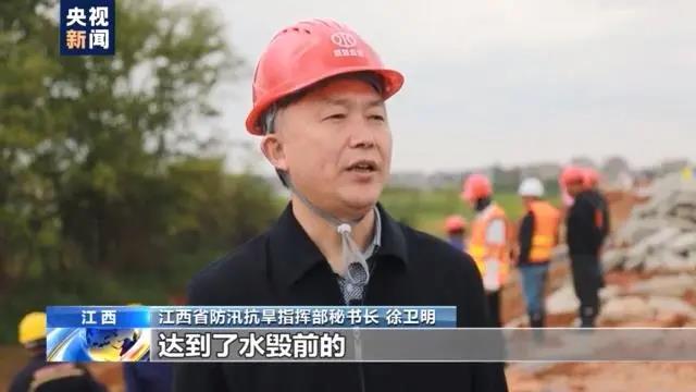 微信图片_20210512143950.jpg