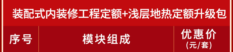 双十二手机_05.jpg