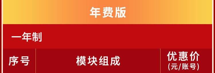 双十二手机_11.jpg