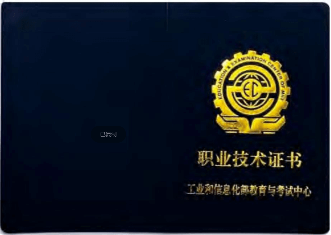 图片2 (1).png