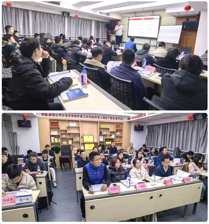 微信截图_20250304105219.png 微信截图_20250304105219.png