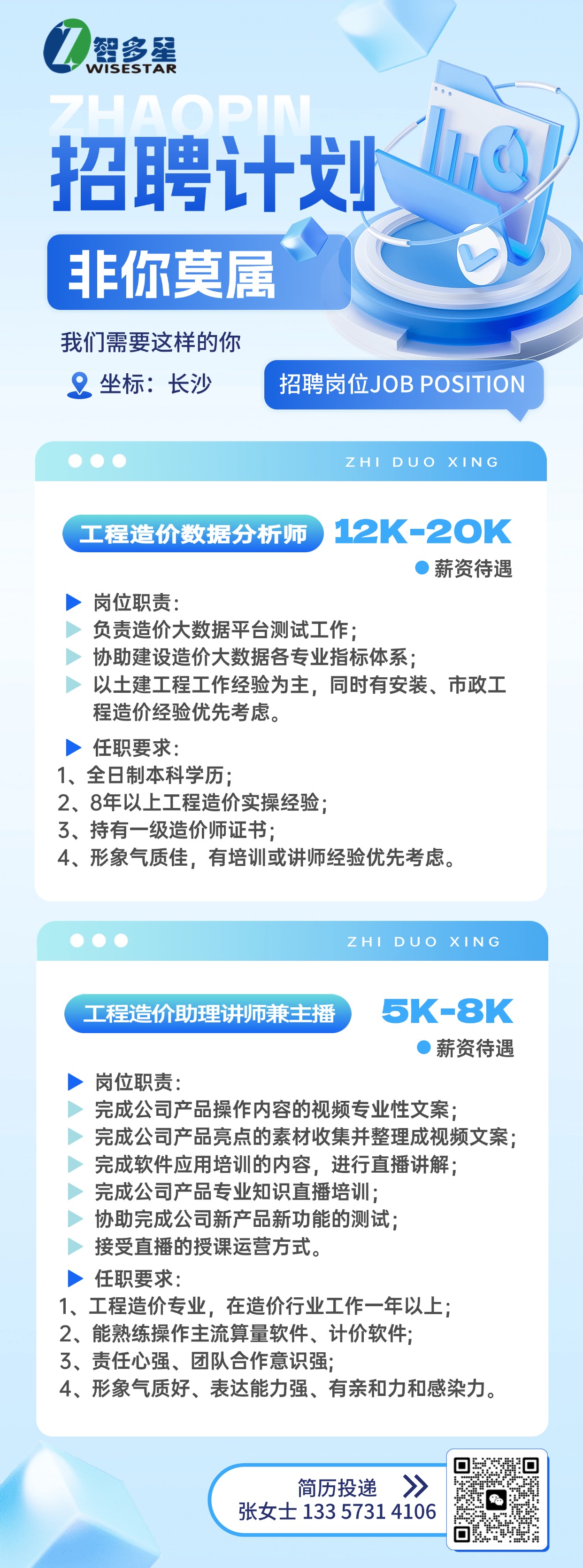 内容.jpg