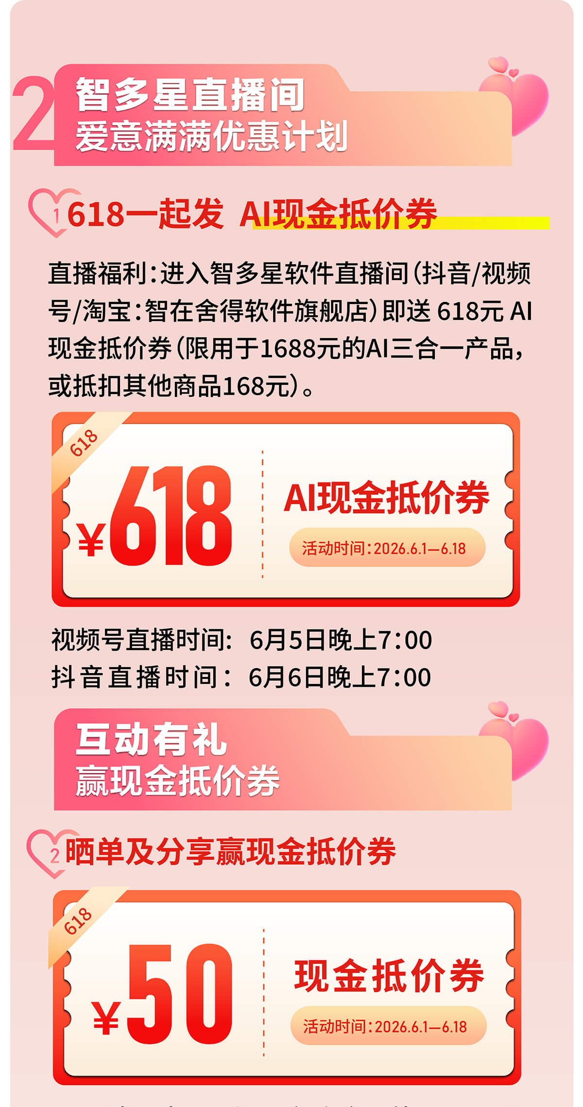 网页-3.jpg 网页-3.jpg