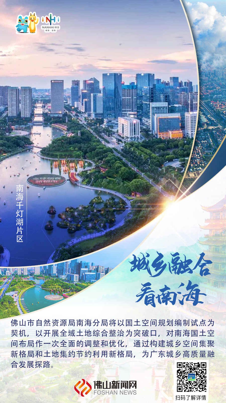 微信图片_20210408151436.jpg