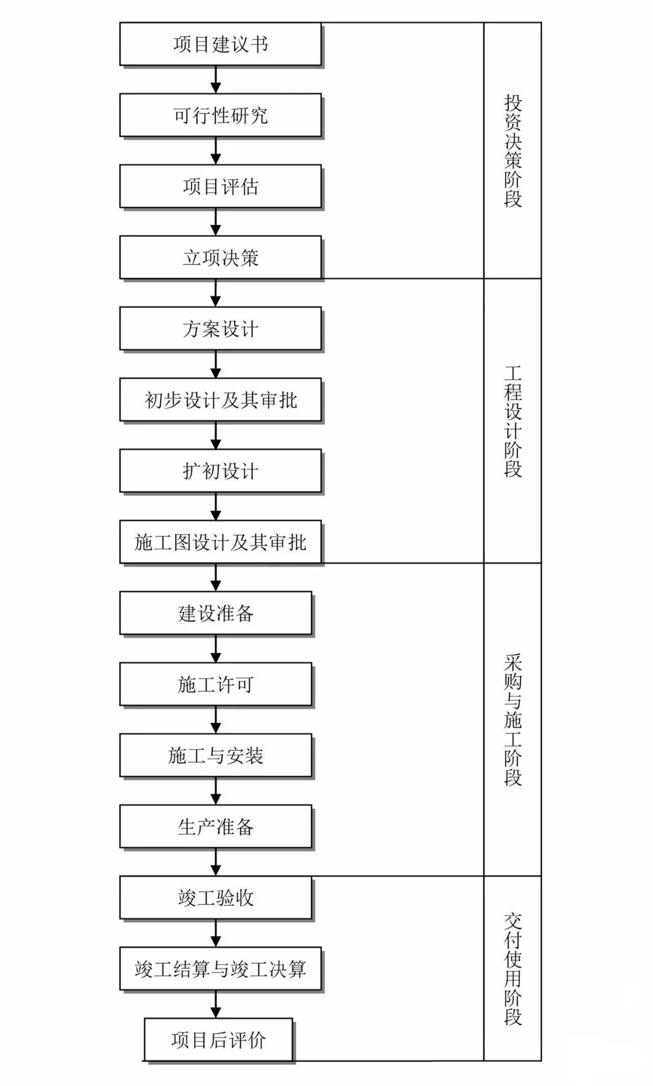 微信图片_20210512175731.jpg