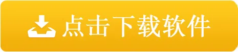 微信图片_20210804142246.png