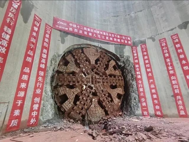 水利水电