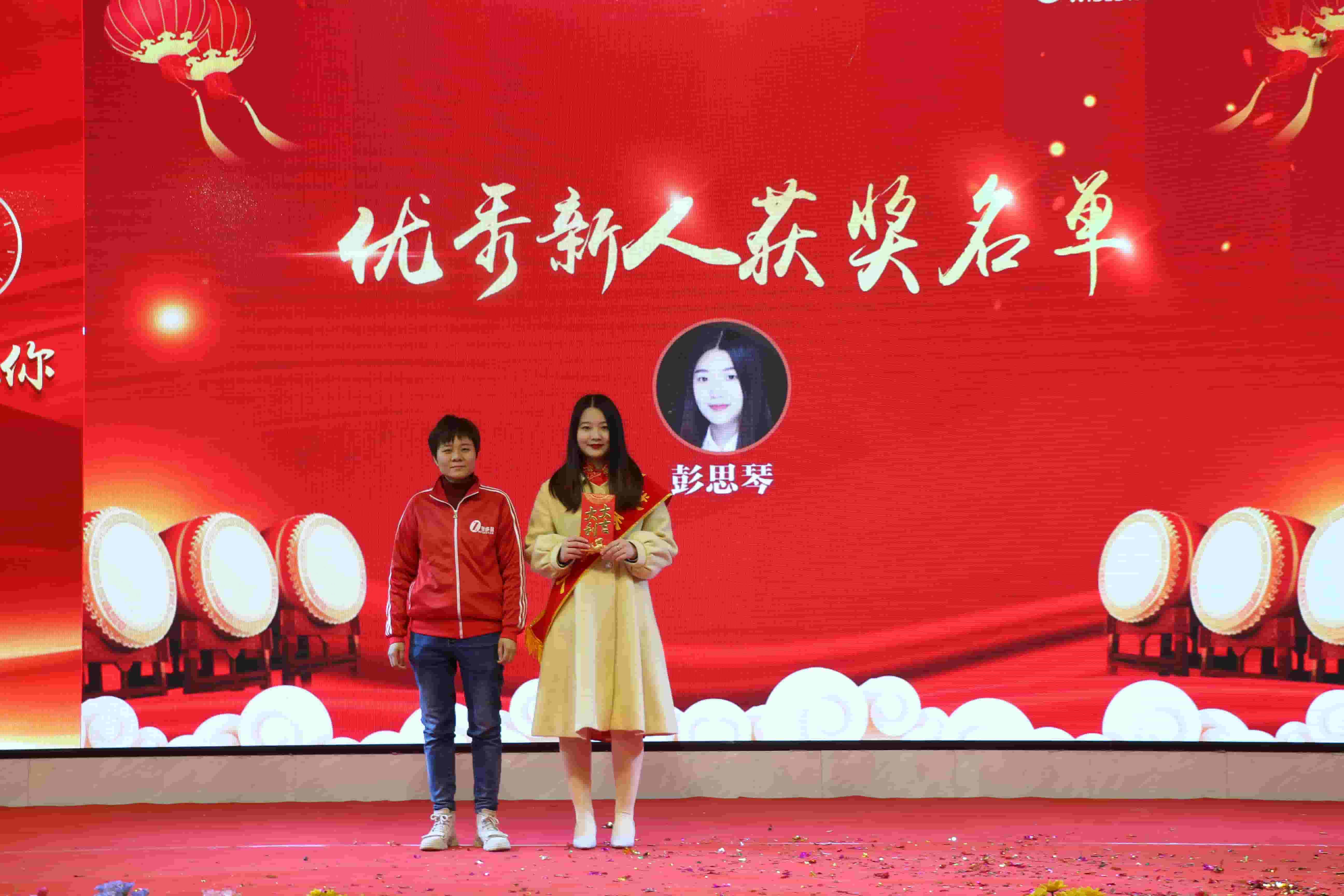 图片 (20).JPG