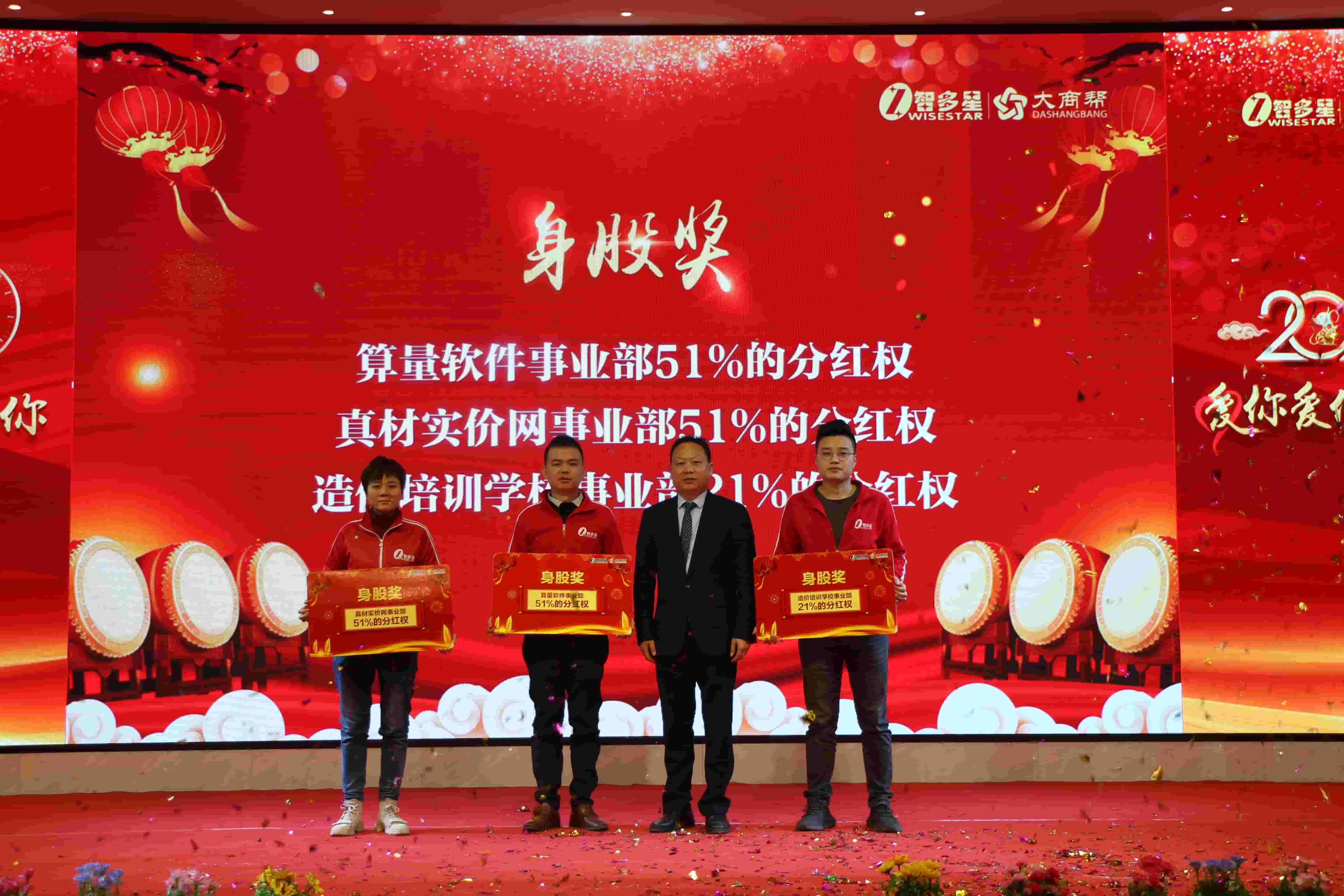 图片 (22).JPG