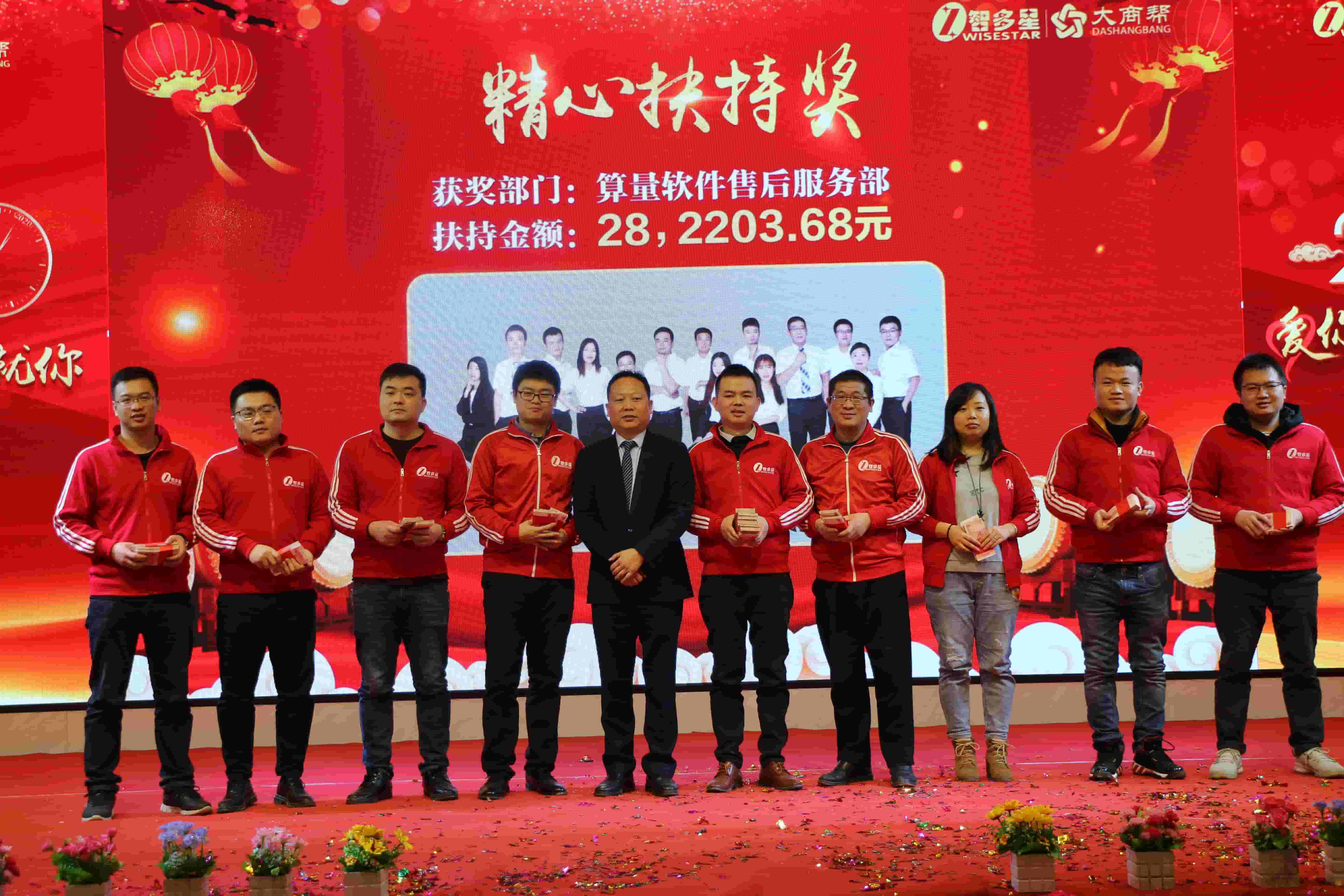 图片 (23).JPG