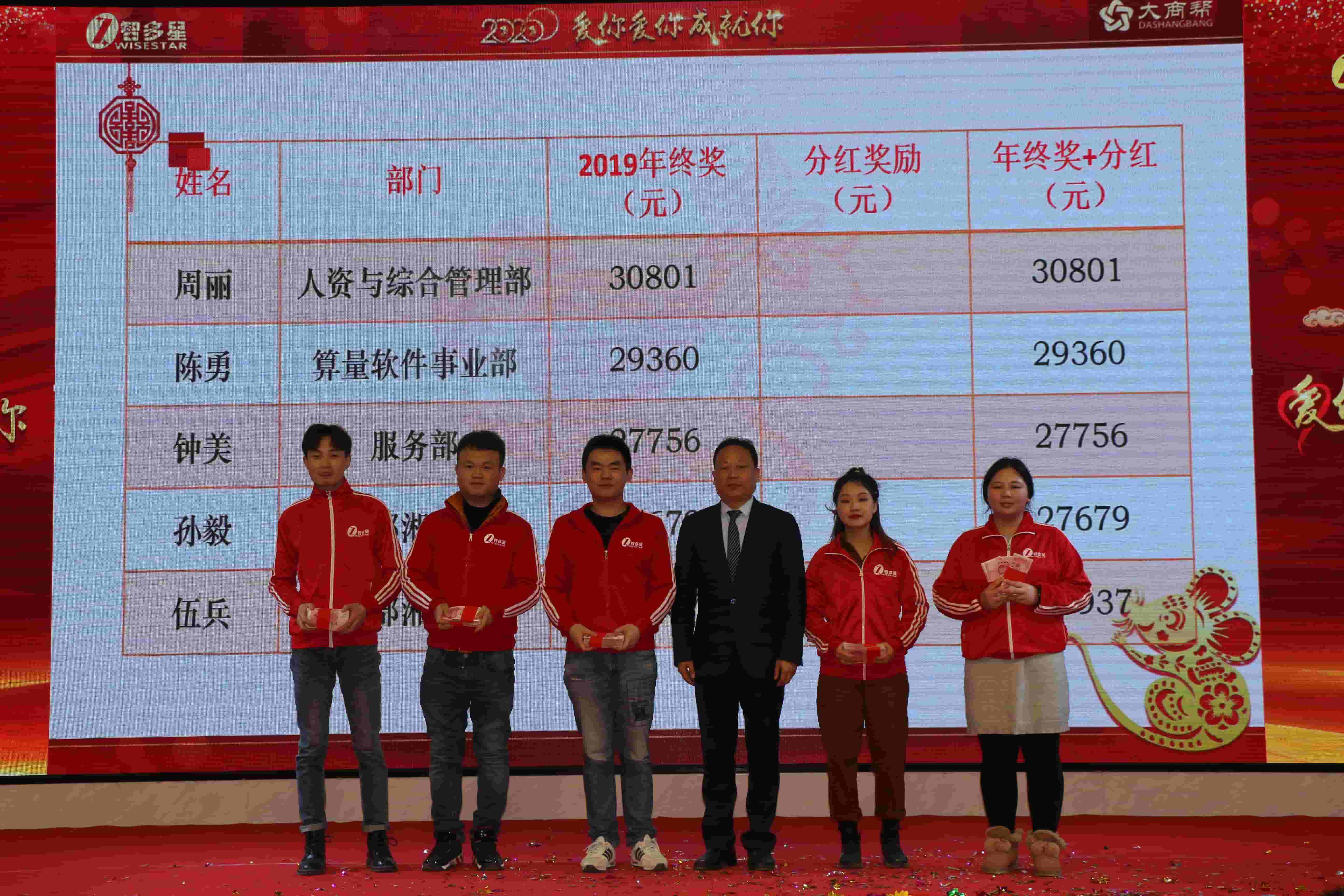 图片 (24).JPG