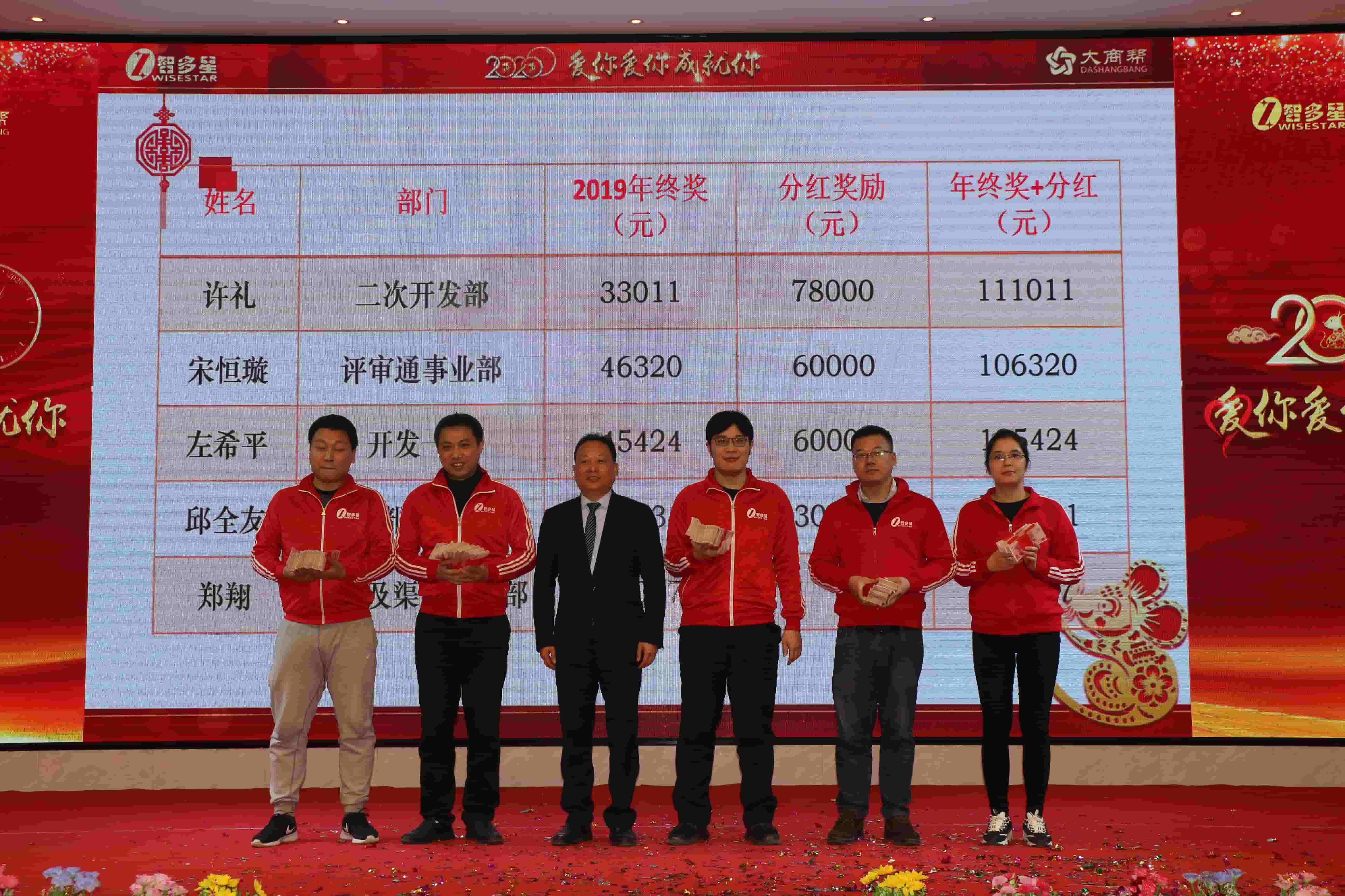 图片 (26).JPG