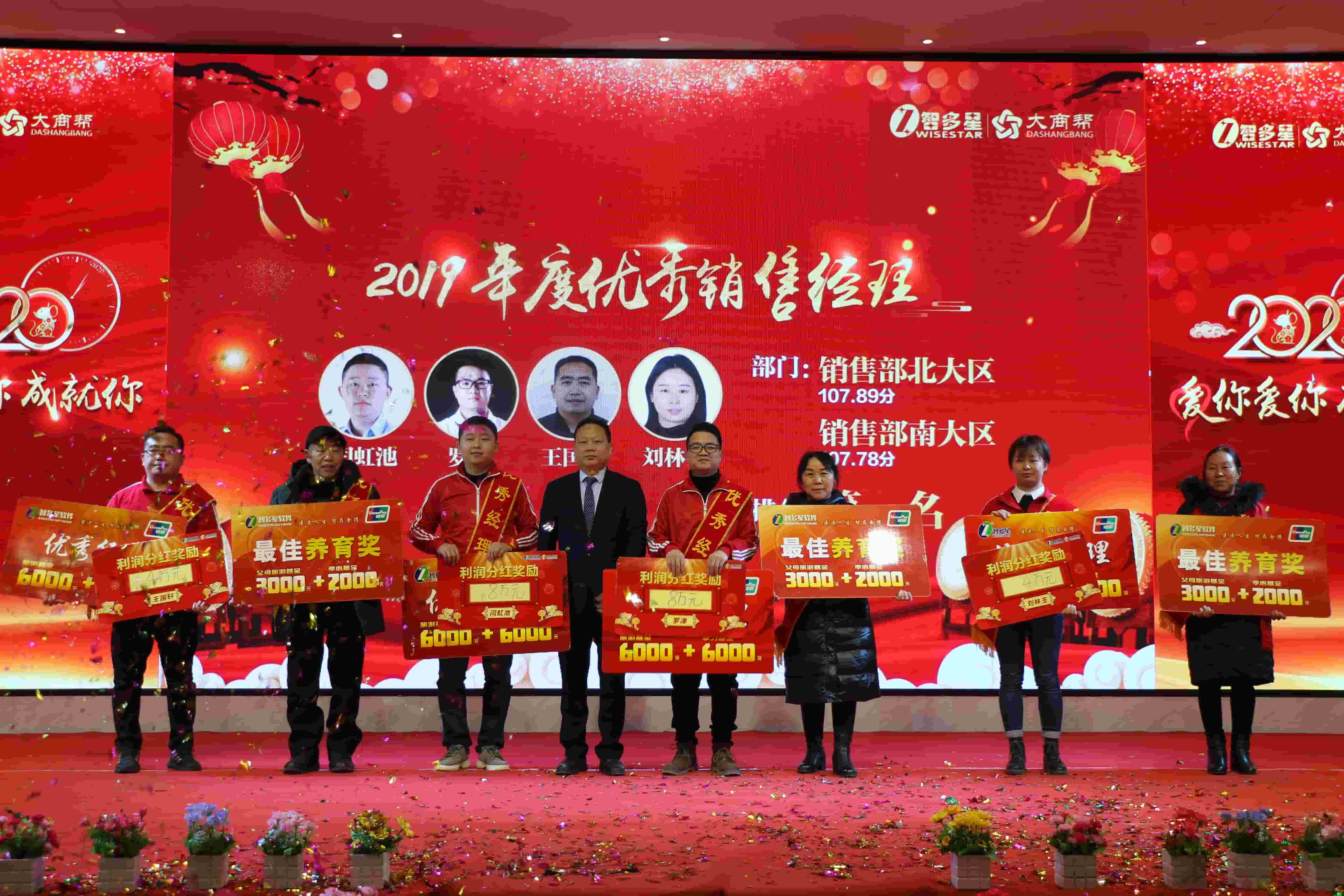 图片 (17).JPG