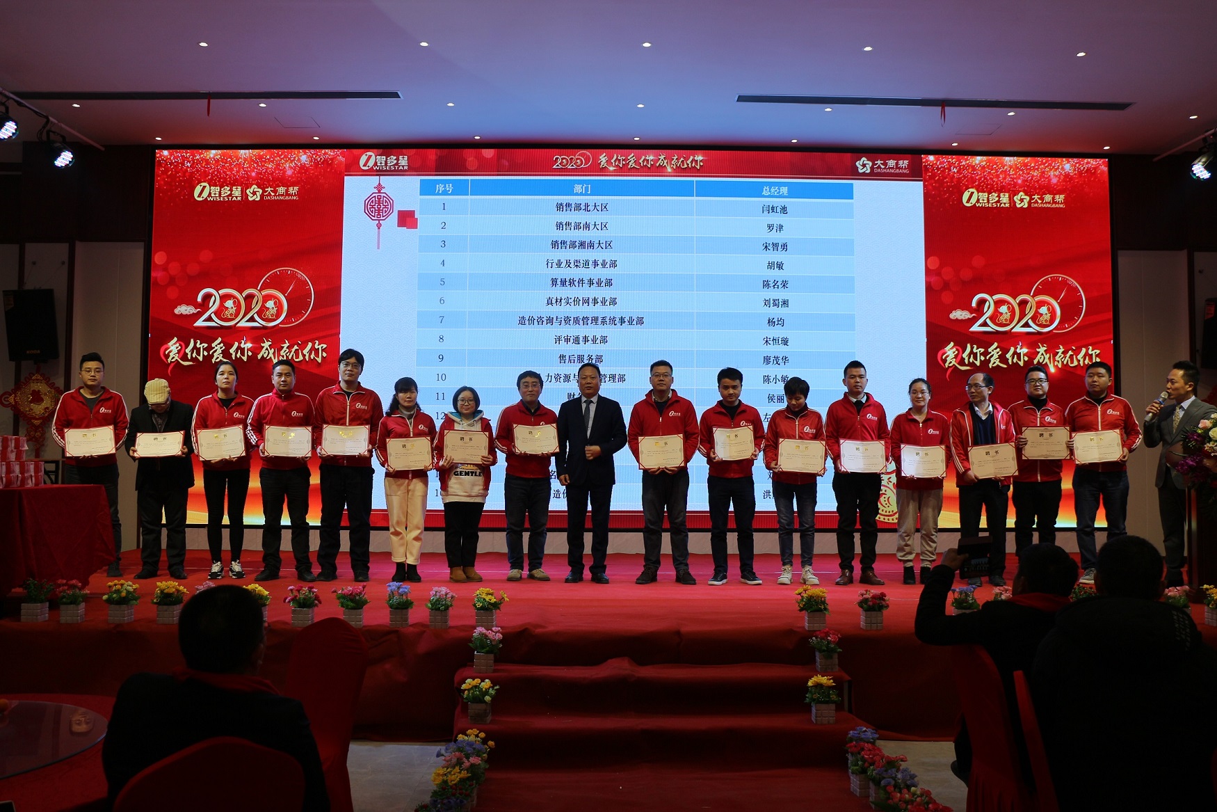 图片 (7).JPG