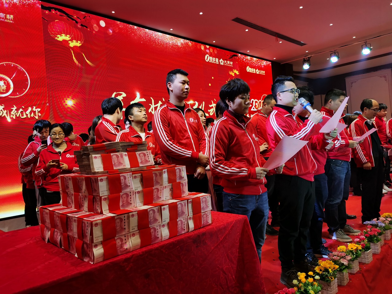 图片 (9).JPG