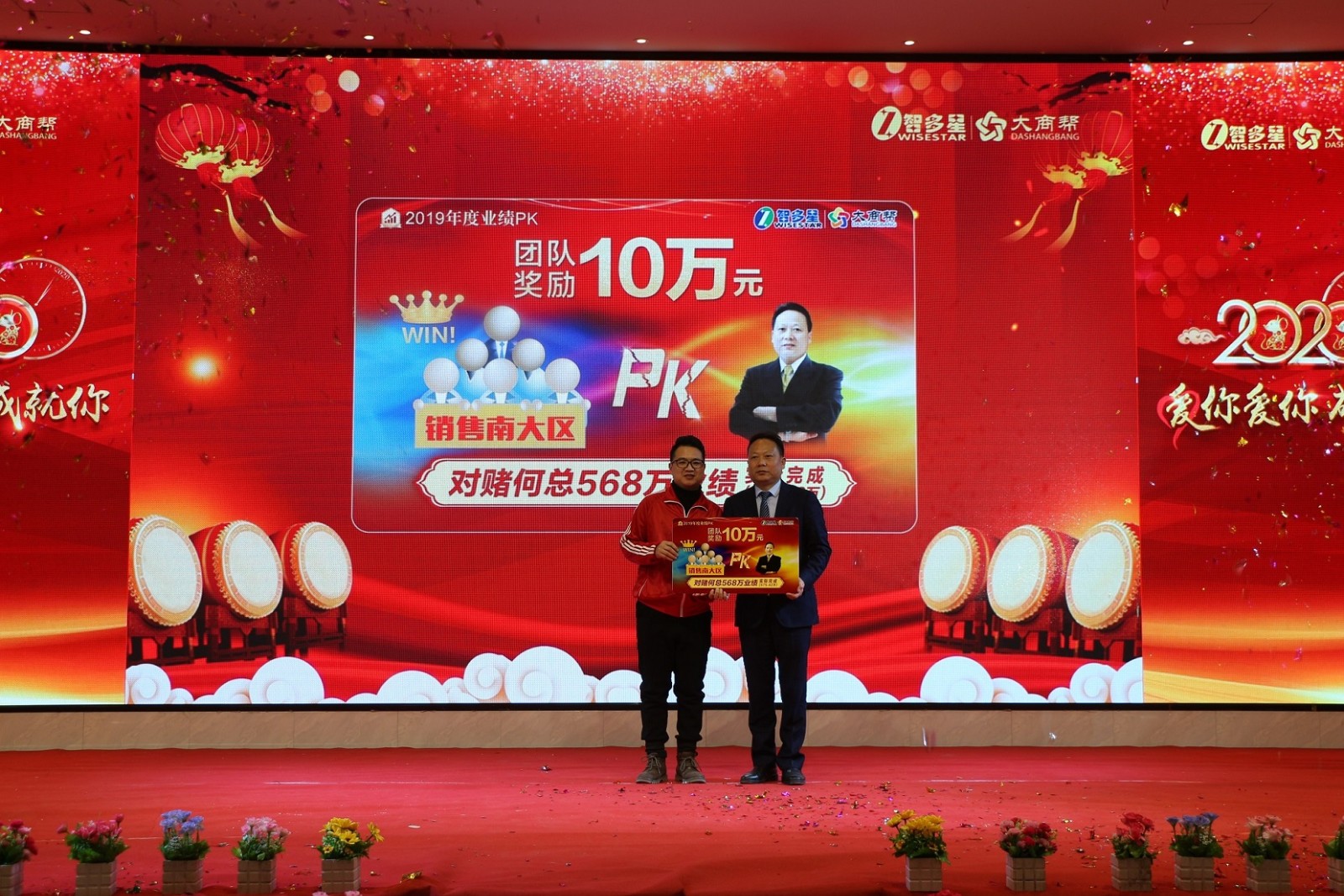 图片 (12).JPG