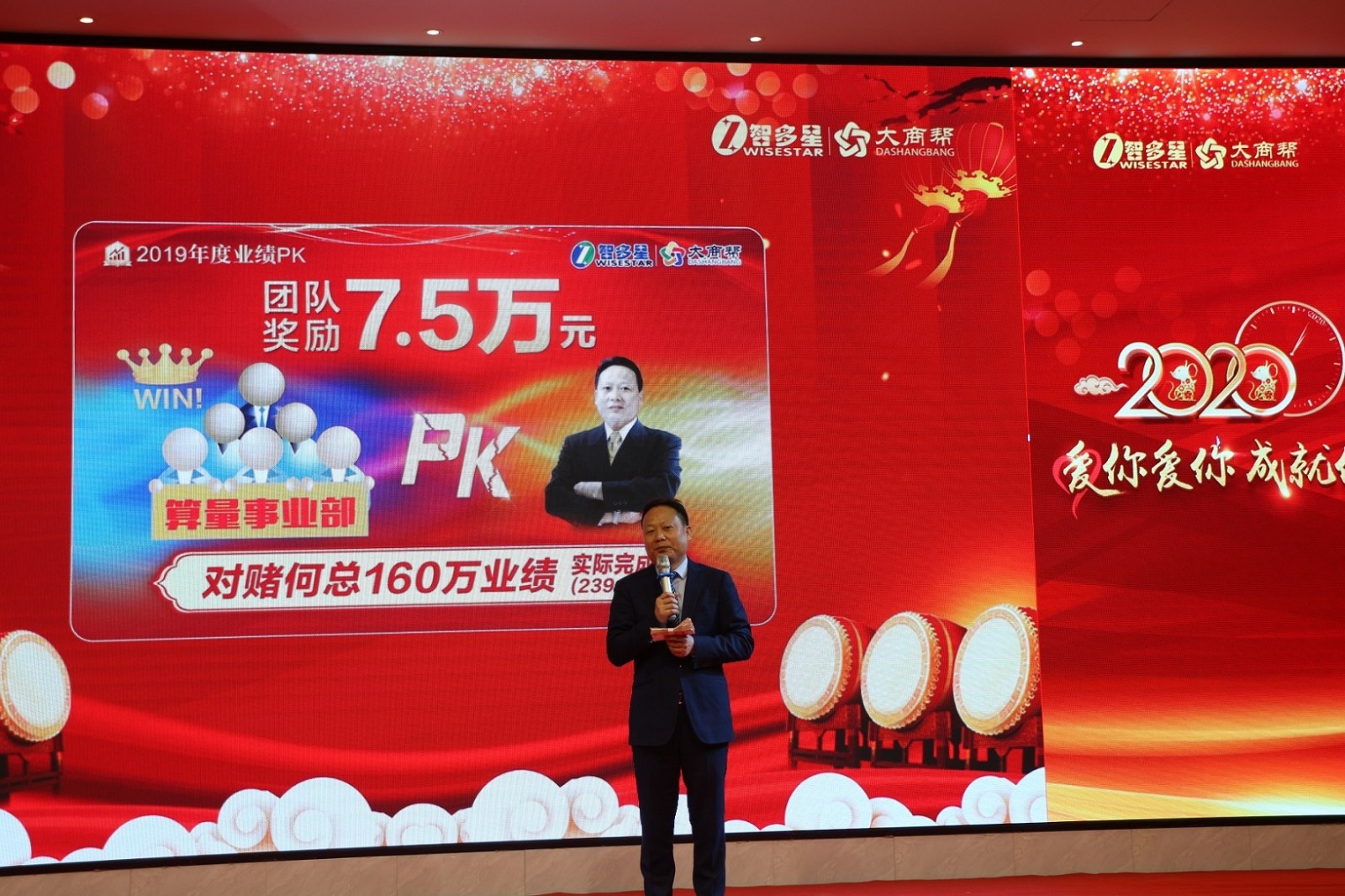 图片 (13).JPG