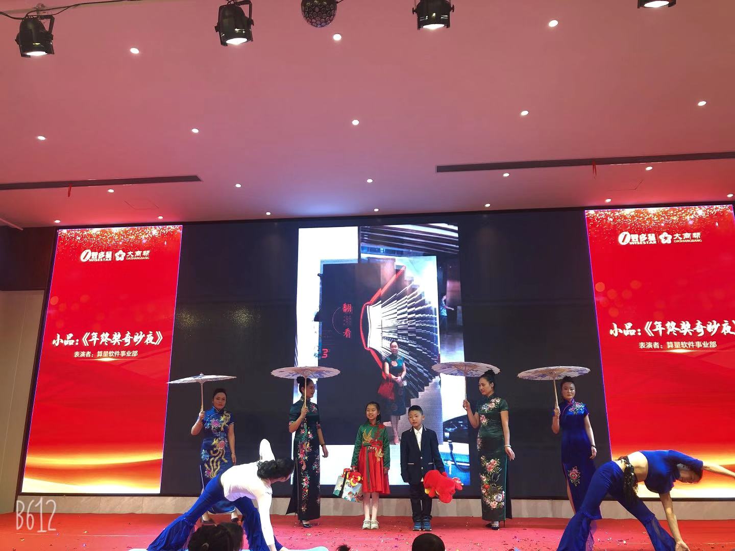 图片 (32).JPG
