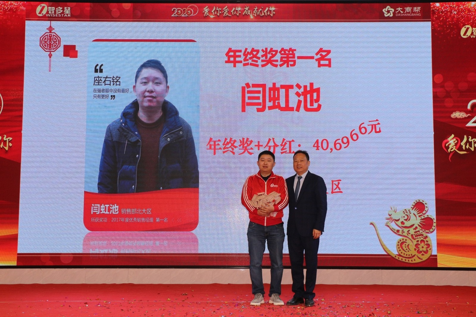 图片 (27).JPG