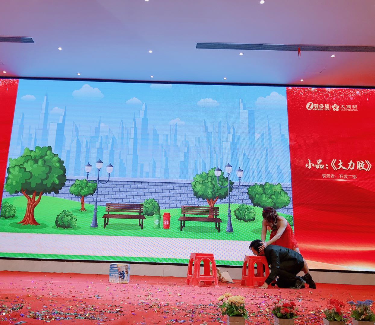 图片 (30).JPG