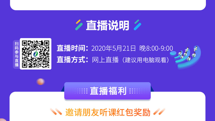 真材实价网_03.jpg