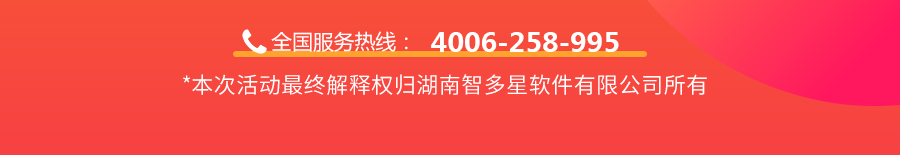 讲座详情_07.jpg