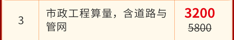 双十二手机_23.jpg