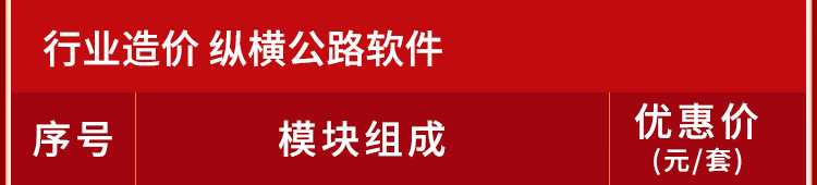 双十二手机_24.jpg