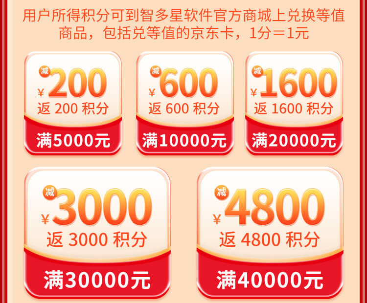 双十二手机_35.jpg