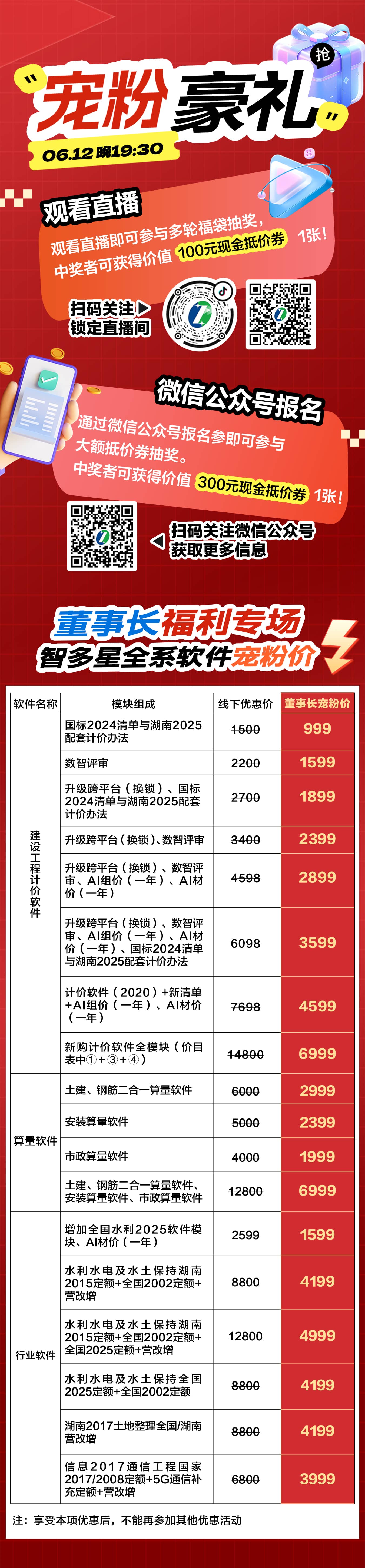 1@1,25x(1)(1).jpg