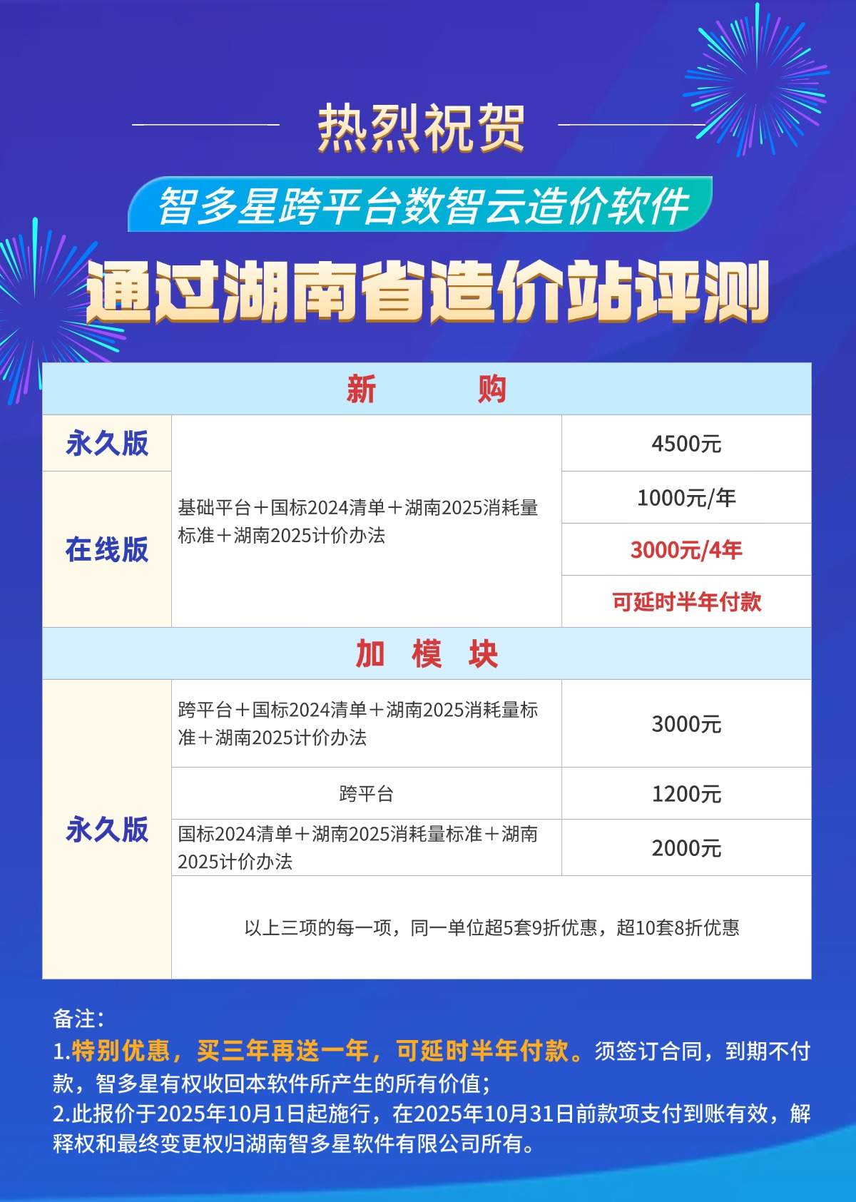 正文.jpg