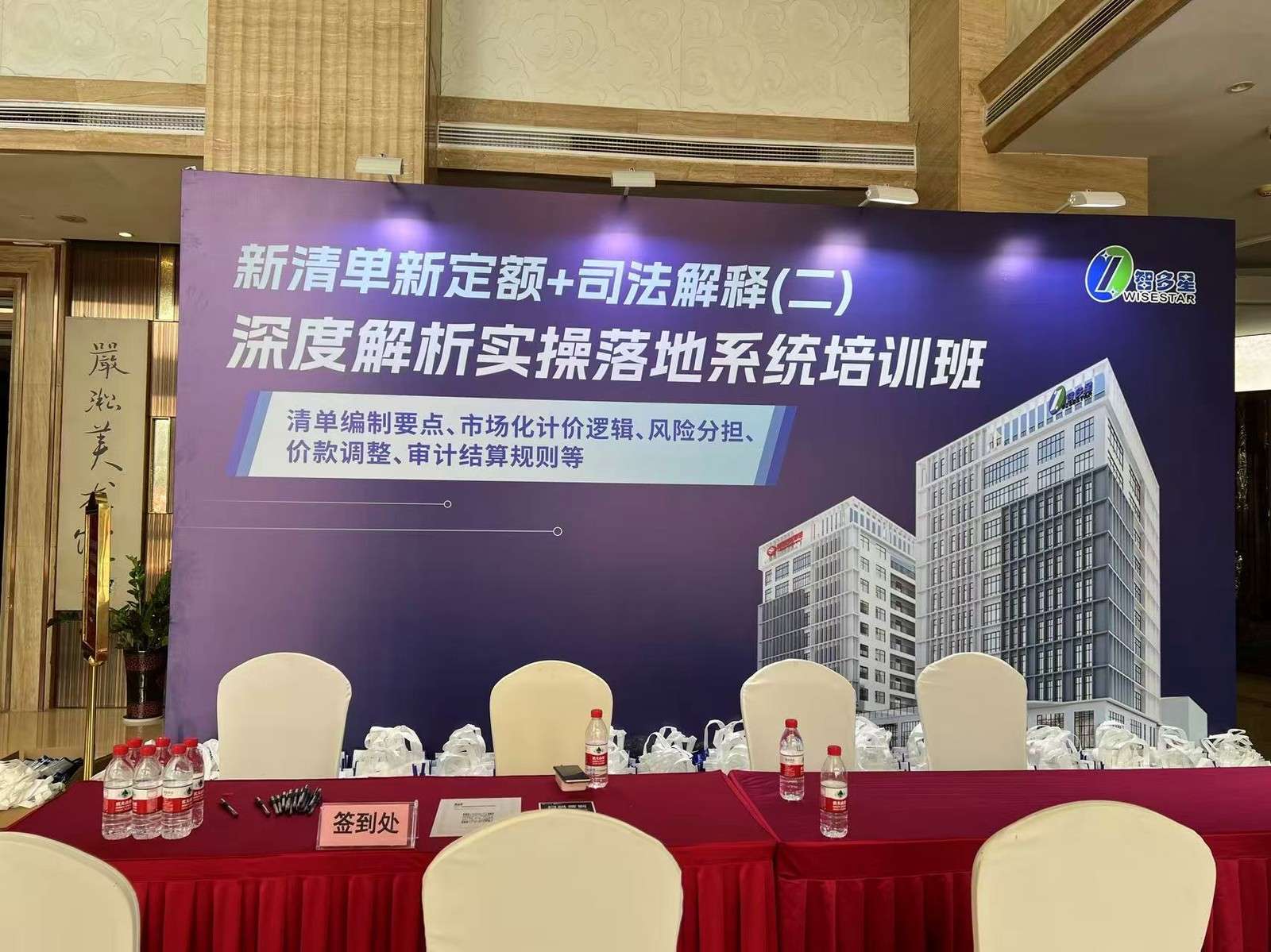 图片2.jpg 图片2.jpg