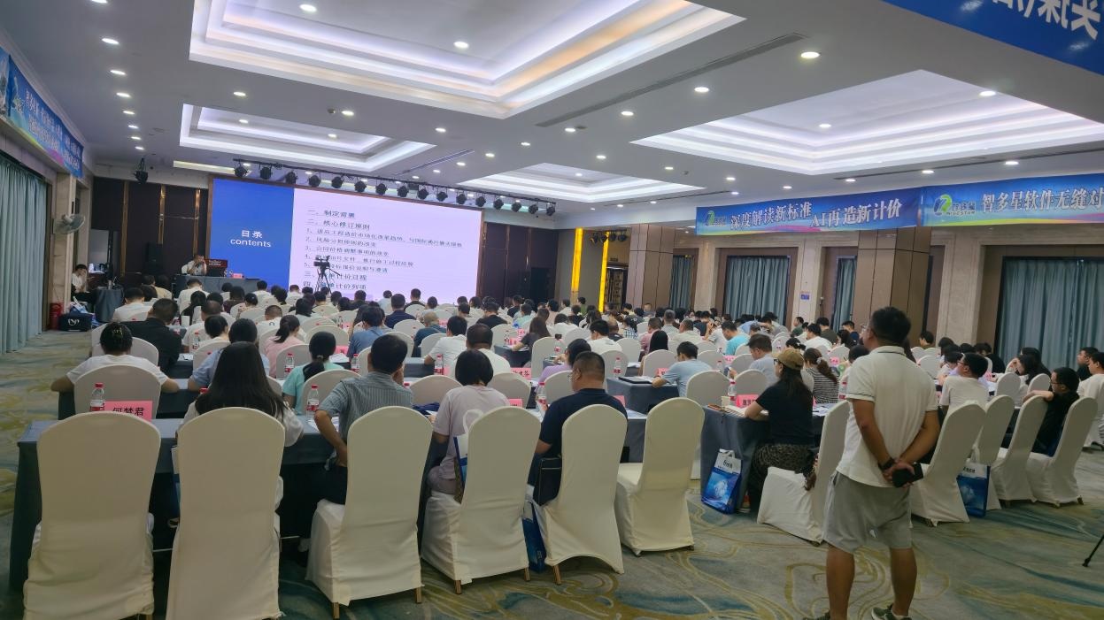 图片3.jpg 图片3.jpg