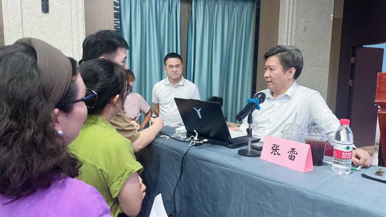 图片5.jpg 图片5.jpg