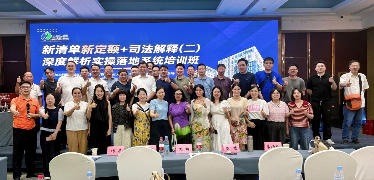 图片6.jpg 图片6.jpg